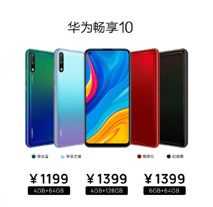 Ilustración de todos los colores y precios del Huawei Enjoy 10.