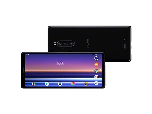 Sony anuncia el Sony Xperia 1 Professional Edition con un nuevo display
