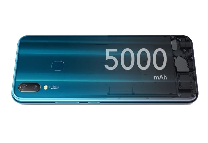 El Vivo Y11 (2019) se lanza con una batería de 5000mAh.