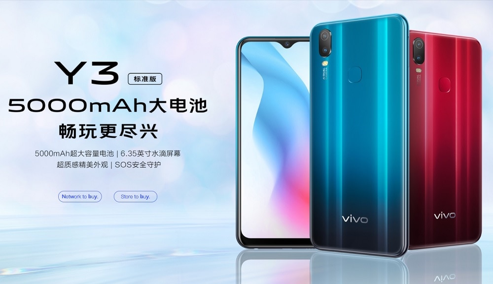 Diseño frontal y dorsal del Vivo Y3 Standard Edition.