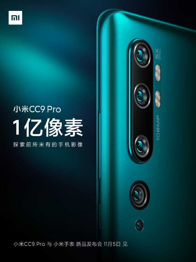 Teaser oficial del Xiaomi Mi CC9 Pro que se anunciará el 5 de noviembre.