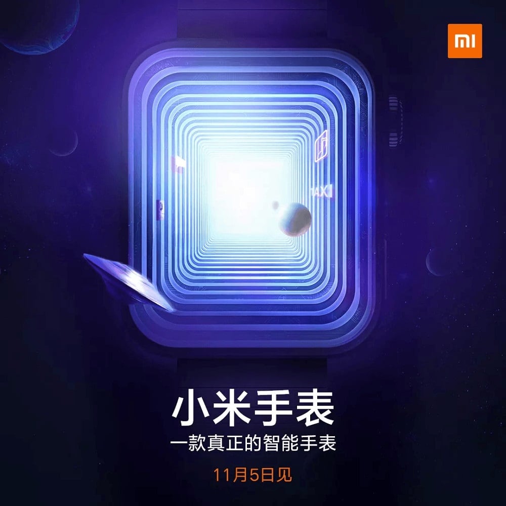 Teaser oficial del Xiaomi Mi Watch anticipando su fecha de anuncio.