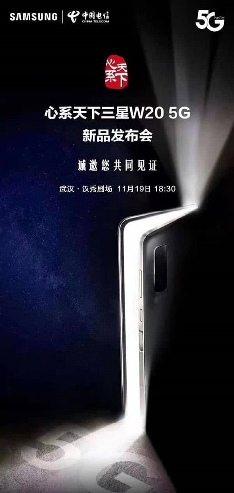 Poster promocional revelando el diseño del Samsung W20 5G.