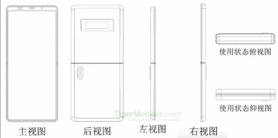 Diseño patentado por Xiaomi de un smartphone de pantalla flexible similar al Motorola RAZR 2019.