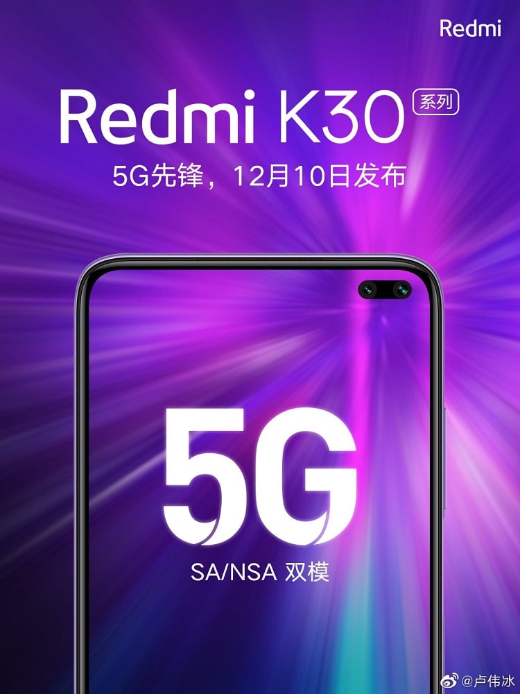 Teaser oficial del Xiaomi Redmi K30 revelando parcialmente su diseño frontal.