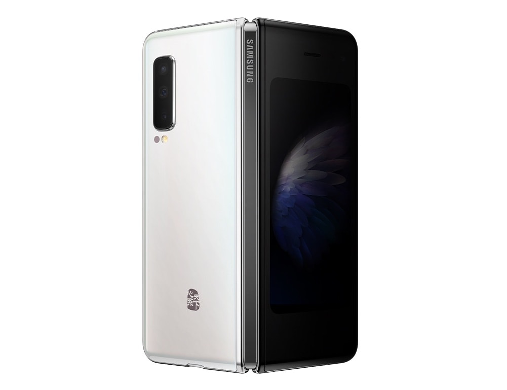 Samsung W20 posterior