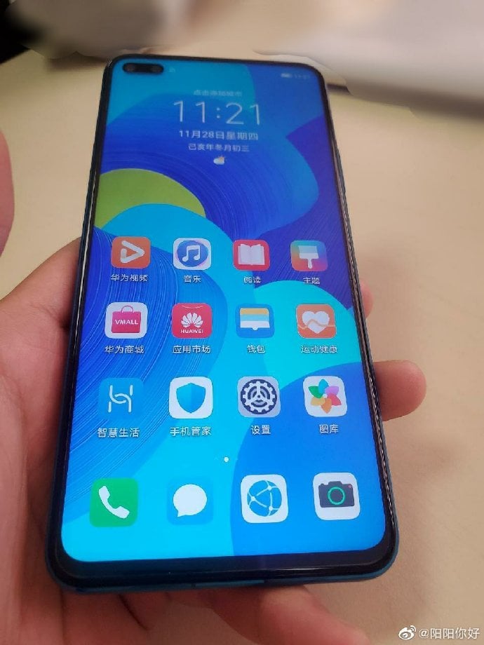 Foto filtrada del diseño frontal del Huawei Nova 6 5G.