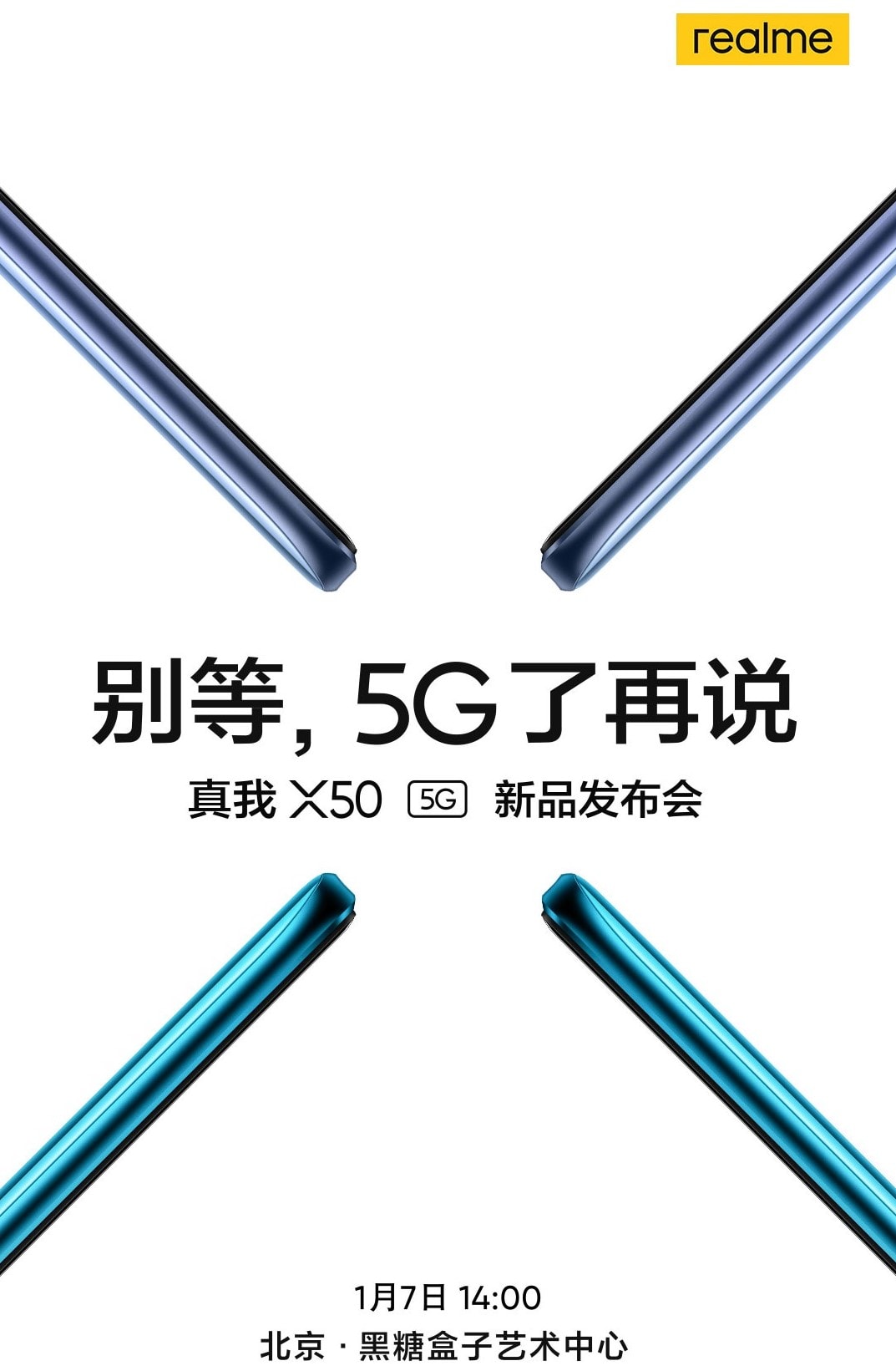 Teaser oficial del Realme X50 5G revelando su fecha de presentación.