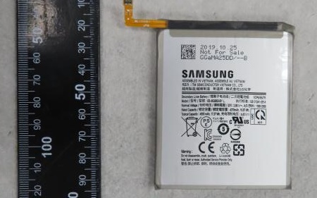 Fotografía tomada por SafetyKorea de la batería del Samsung Galaxy S11.