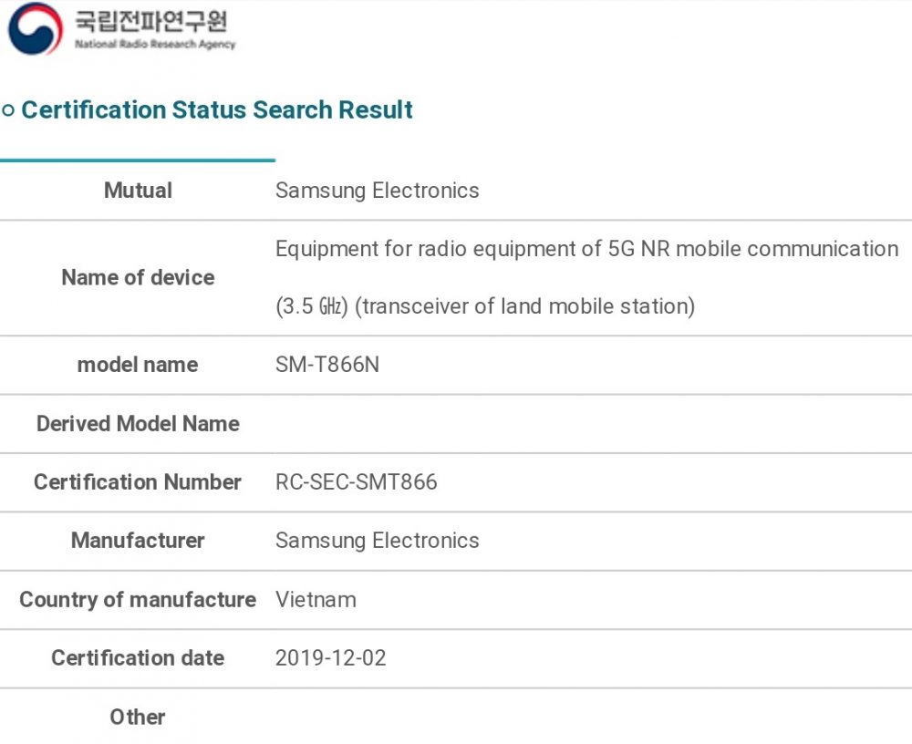 Certificación oficial de la Samsung Galaxy Tab S6 5G de parte de la NRRA.
