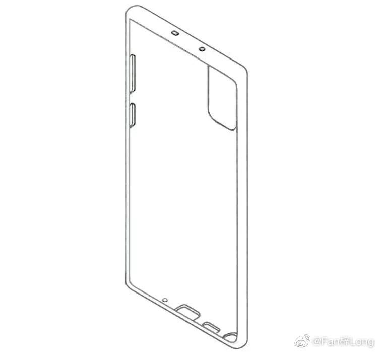 Ilustración de la supuesta carcasa del Samsung Galaxy Note 20.