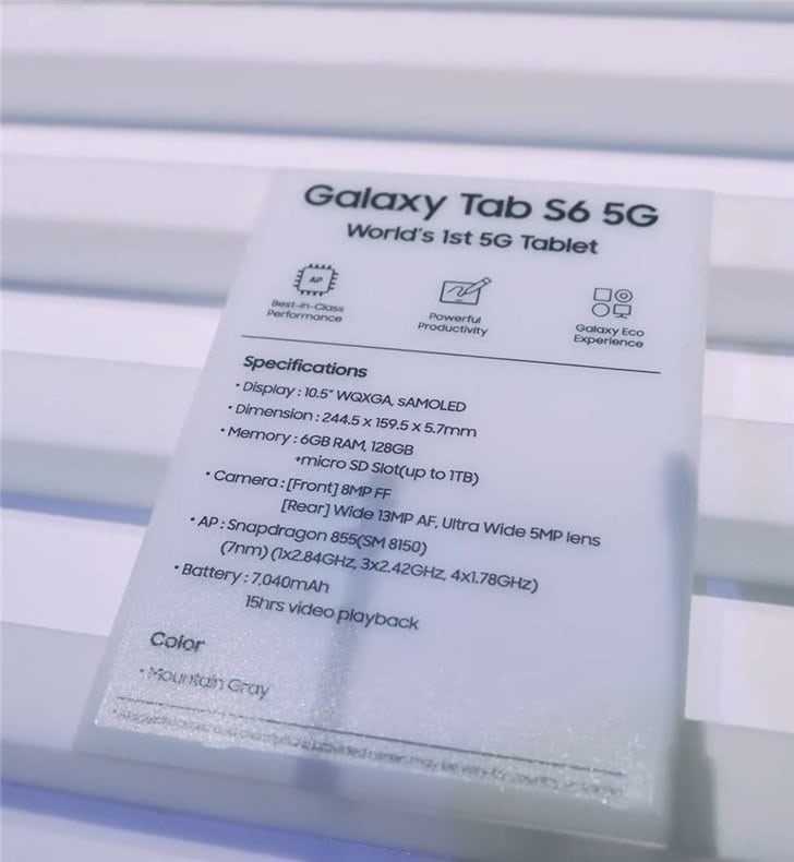 Características filtradas y detalladas de la Samsung Galaxy Tab S6 5G.
