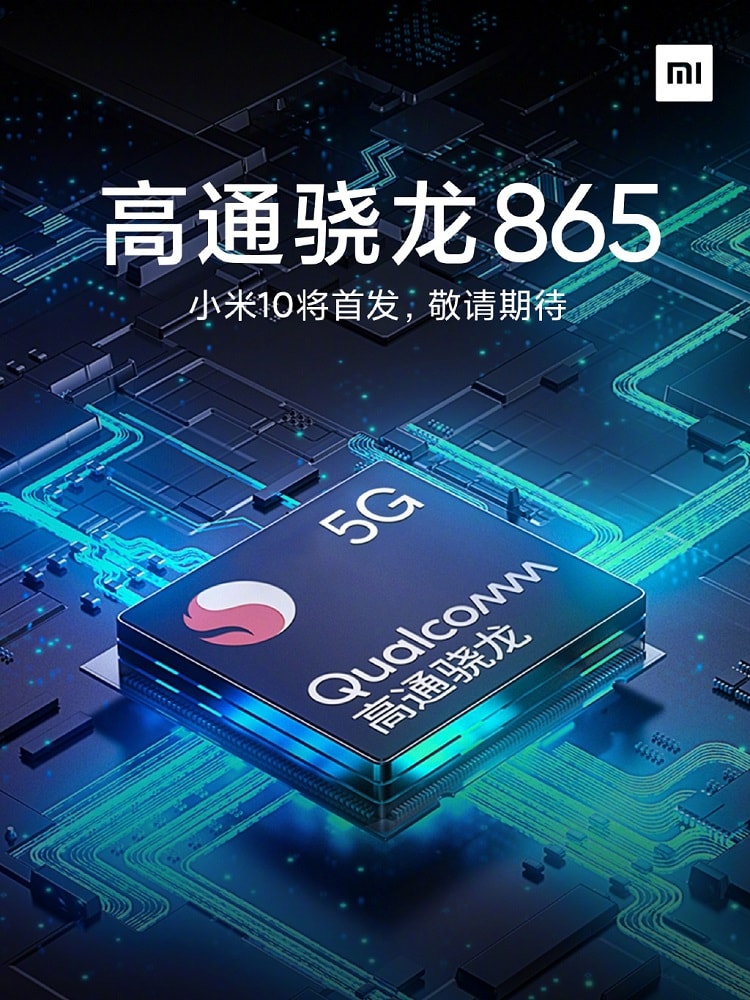 Teaser oficial del Xiaomi Mi 10 revelando que tendrá un Snapdragon 865.
