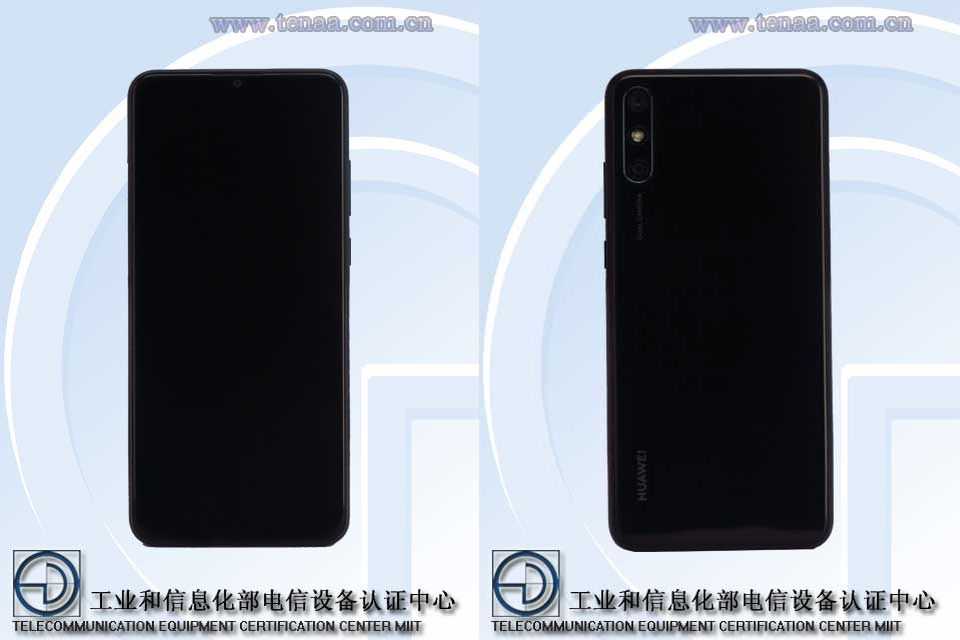 Diseño frontal y dorsal del Huawei MED-AL00 publicado por TENAA.
