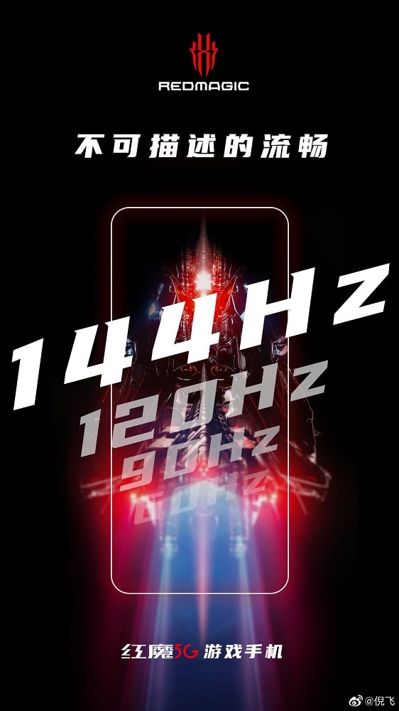 Teaser oficial del Nubia Red Magic 5G anticipando su display con tasa de refresco de 144Hz.