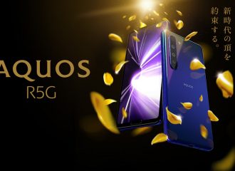 Sharp presenta el AQUOS R5G con conectividad 5G y una cámara cuádruple