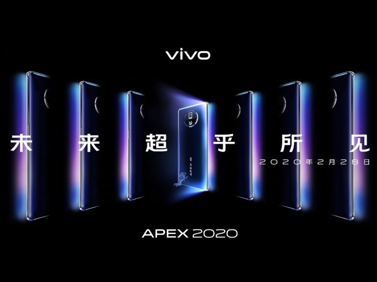 Vivo intentará una vez más subvertir expectativas: esta vez con el Vivo APEX 2020