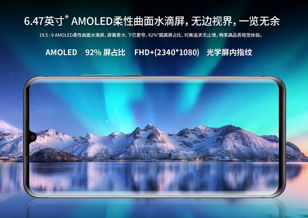Infografía que ilustra el display AMOLED curvado del ZTE Axon 10s Pro.