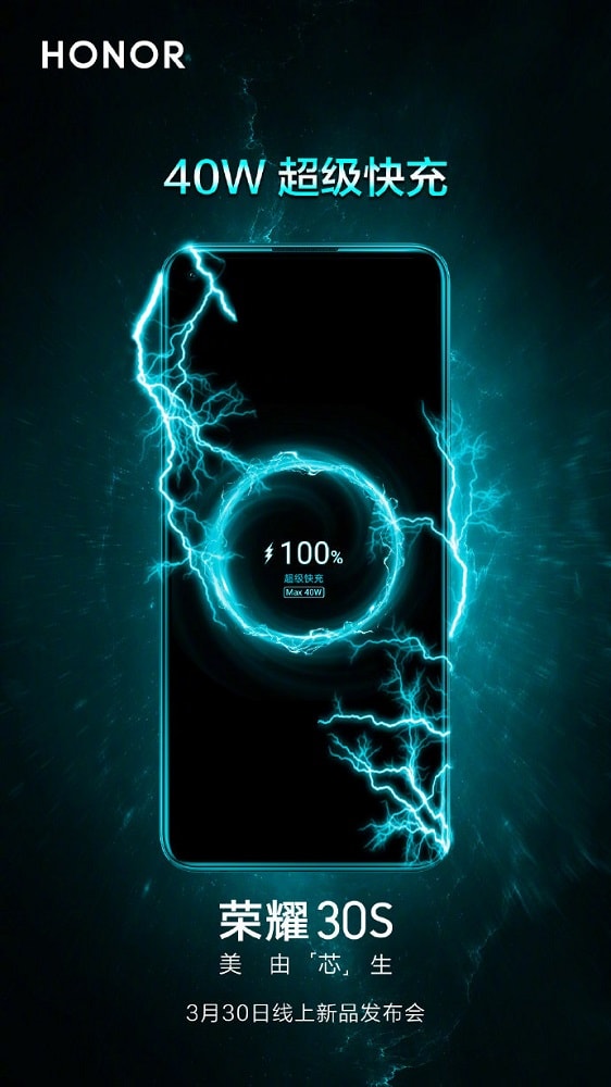 Póster oficial del Huawei Honor 30S anticipando su potencia de cargado rápido.