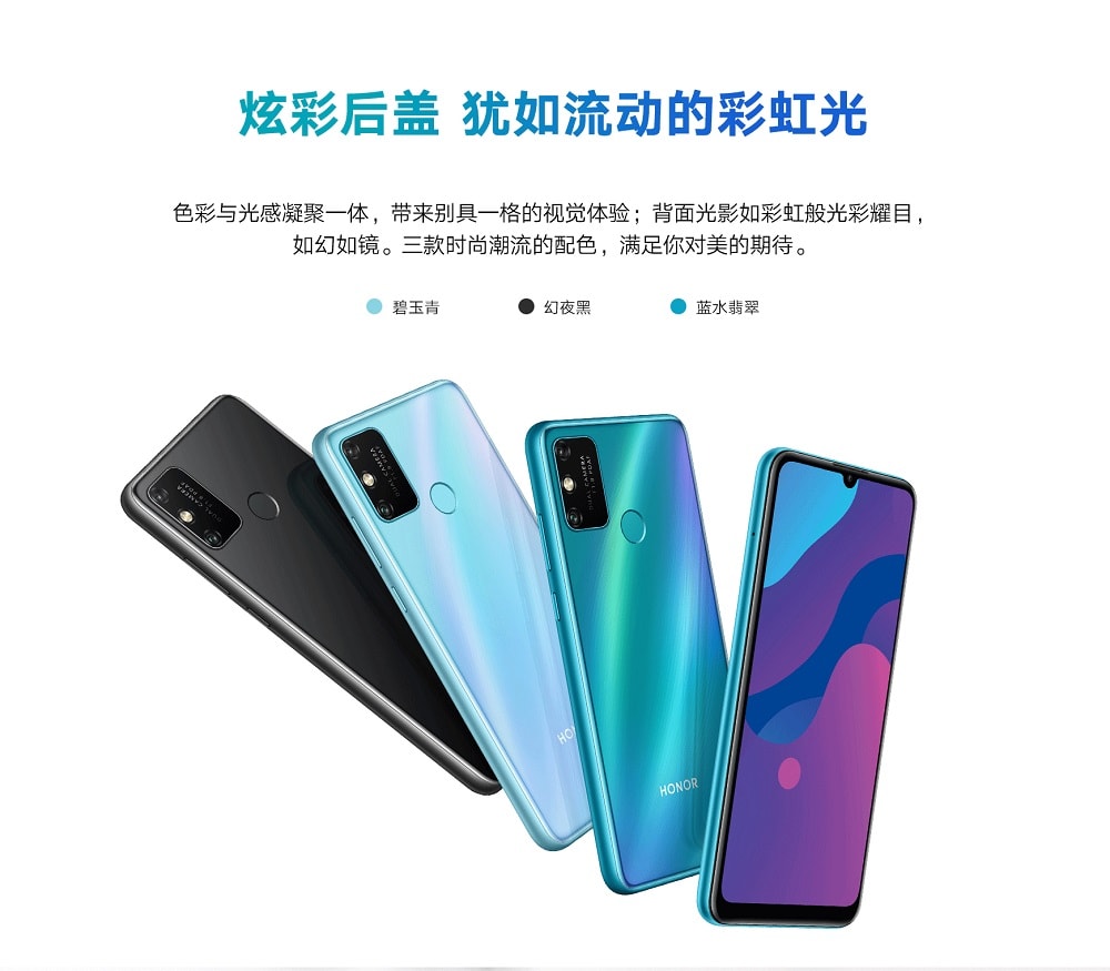 Render oficial del Huawei Honor Play 9A en tres colores diferentes.