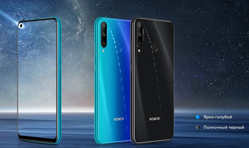 Render oficial del diseño frontal y dorsal del Honor 9C.