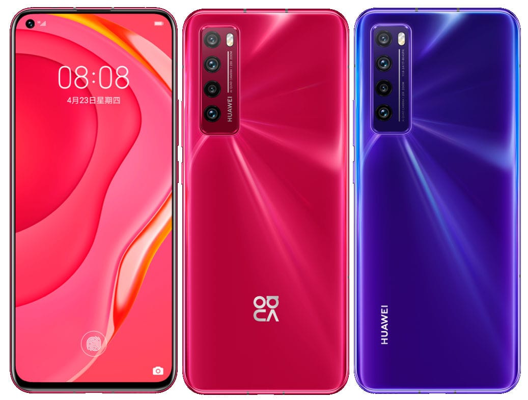 Render oficial del Huawei Nova 7 5G en colores Honey Red y Midsummer Purple.