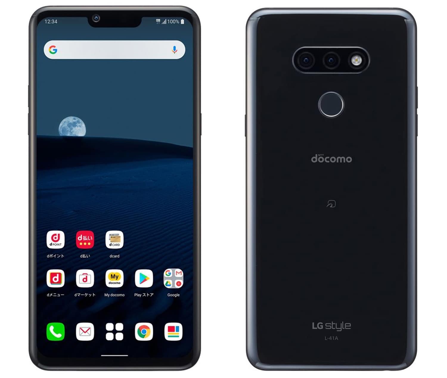 LG Style3 anunciado en Japón