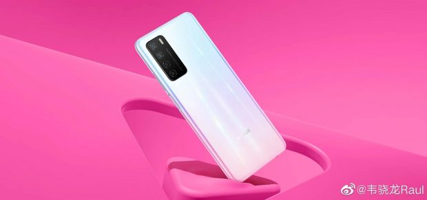 Render filtrado del diseño dorsal del Huawei Honor Play4 5G color blanco.