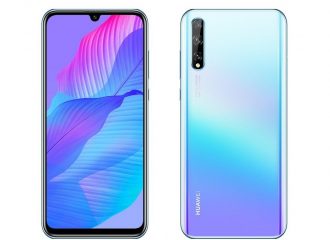 El Huawei Y8p es la versión internacional del Huawei Enyoy 10s