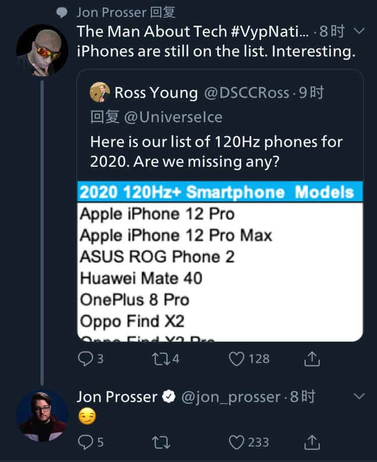 Captura de pantalla que filtra la tasa de refresco de los displays de los Apple iPhone 12 Pro.