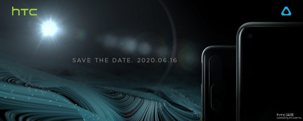 Teaser oficial del HTC Desire 20 Pro con fecha de debut para el 16 de junio.