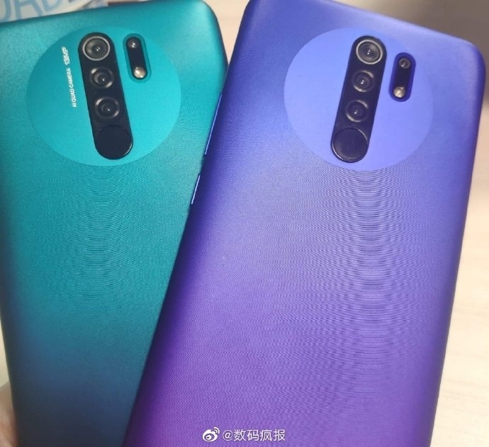 Fotografía filtrada del diseño posterior del Xiaomi Redmi 9.