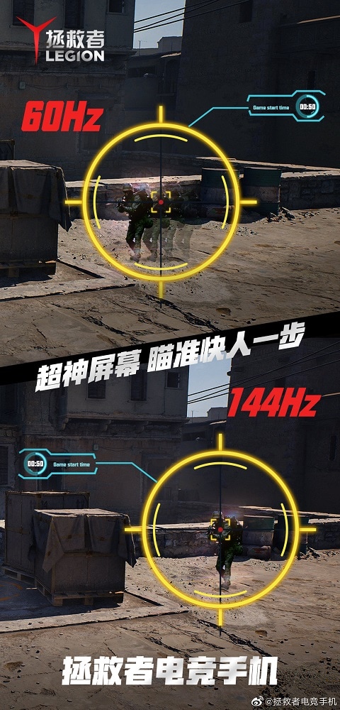 Teaser oficial del Lenovo Legion anticipando su pantalla de 144Hz.