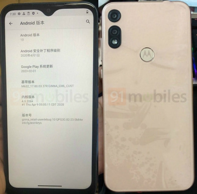 Fotos filtradas del diseño frontal y dorsal del Motorola Moto E7.