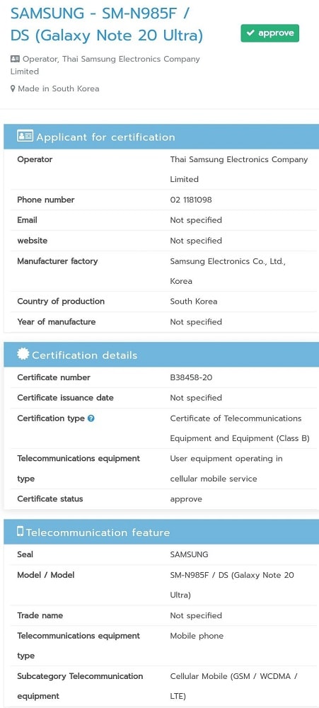 Captura de pantalla de la certificación oficial del Samung Galaxy Note 20 Ultra en NBTC.