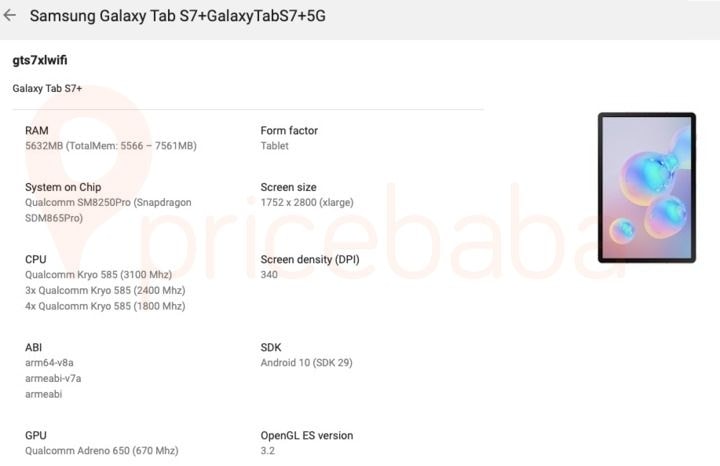 Captura de pantalla de la Samsung Galaxy Tab S7+ con conectividad 5G.