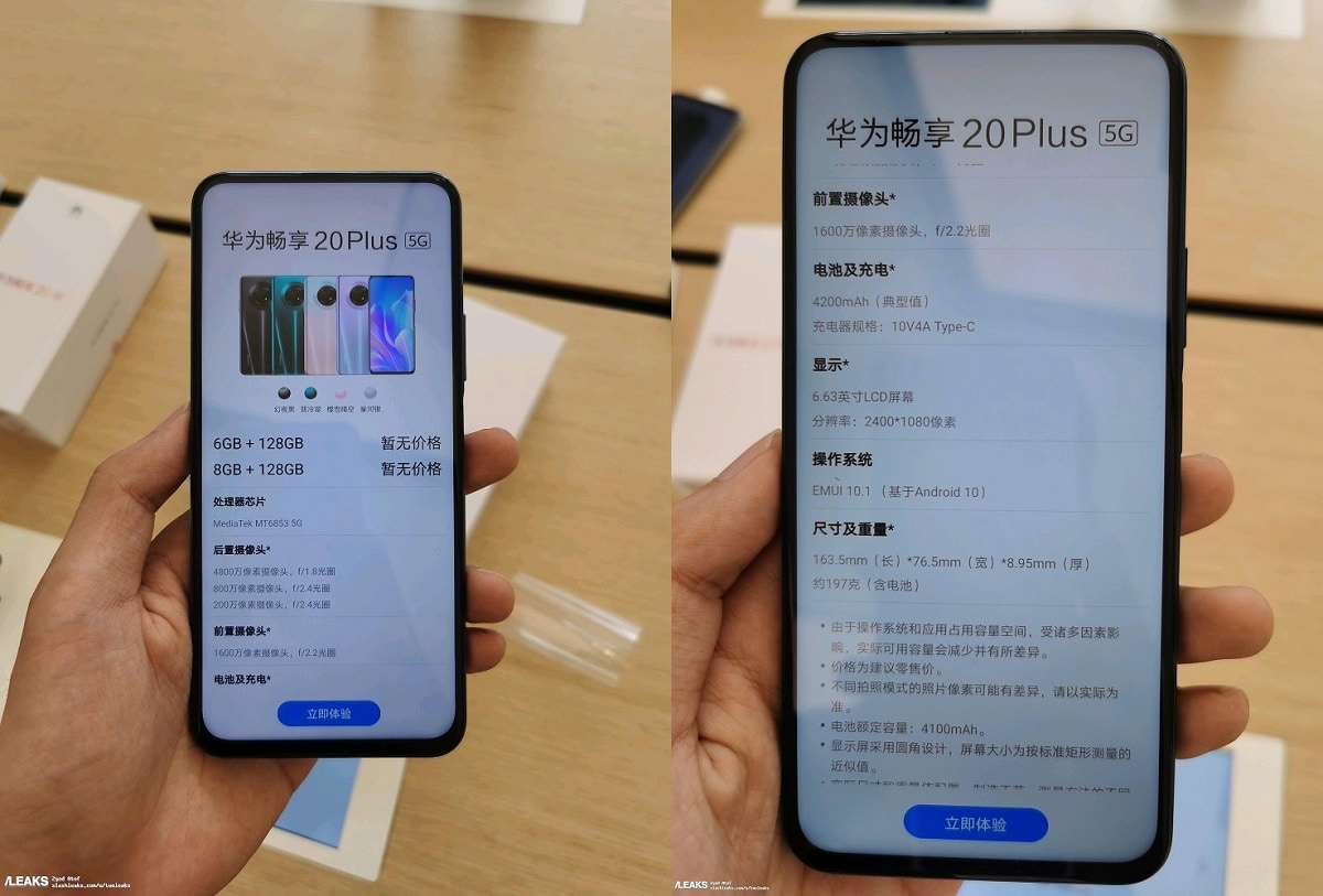 Foto filtrada de la pantalla encendida del Huawei Enjoy 20 Plus revelando sus características.