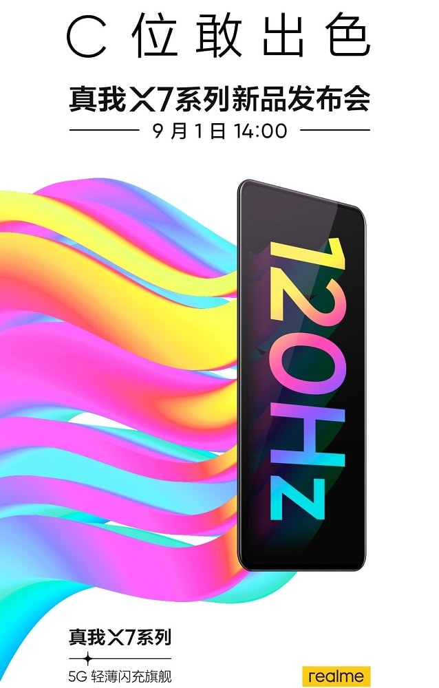 Teaser oficial de la Xiaomi Redmi X7 Series con pantallas AMOLED de 120Hz.