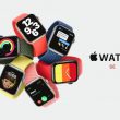 Apple Watch SE 2022: precio, diseño y características filtrados