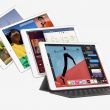 Un nuevo iPad con grandes cambios de diseño podría llegar en Septiembre