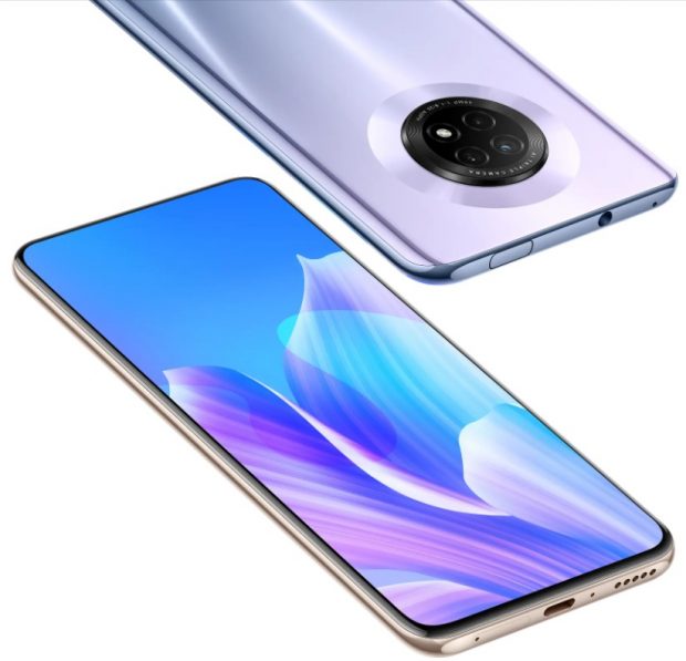 Render oficial del diseño frontal, dorsal, inferior y superior del Huawei Enjoy 20 Plus 5G.
