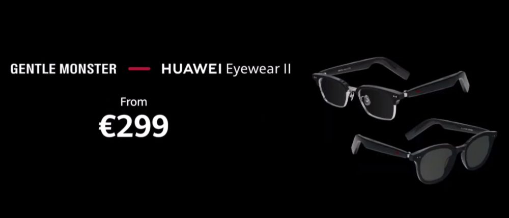 Captura de pantalla del precio de los Huawei Eyewear II.