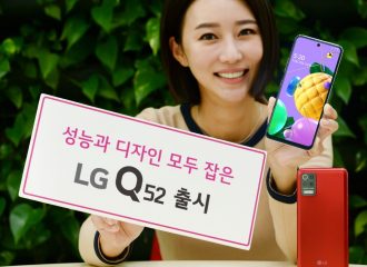 El LG Q52 mejora notablemente lo propuesto por el LG Q51