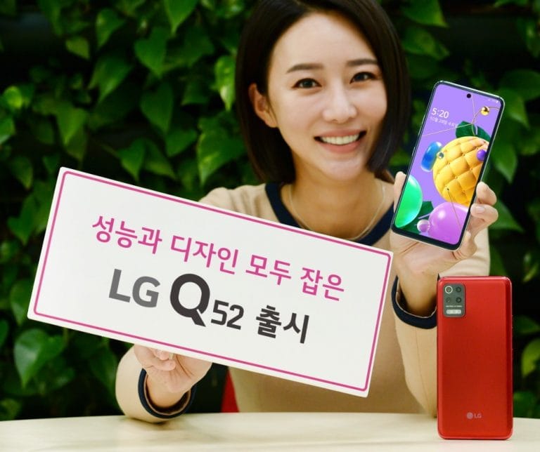 El LG Q52 mejora notablemente lo propuesto por el LG Q51