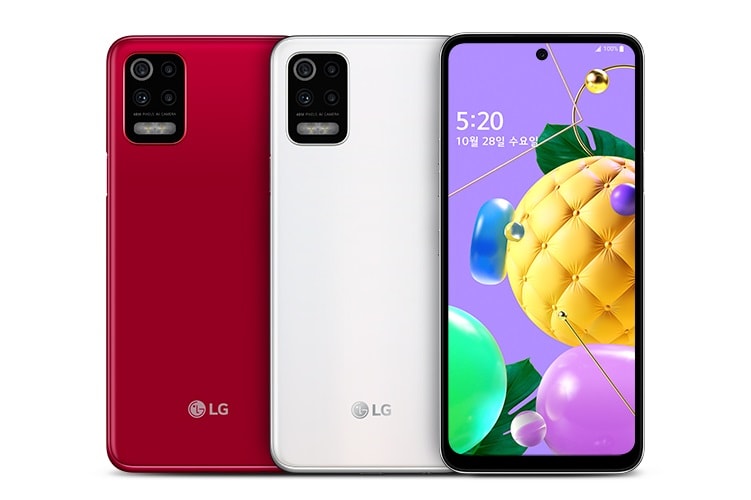Render oficial del diseño frontal y dorsal del LG Q52.