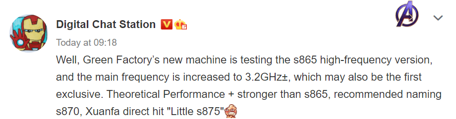 Digital Chat Station fue quien mencionó el Snapdragon 870 en Weibo.