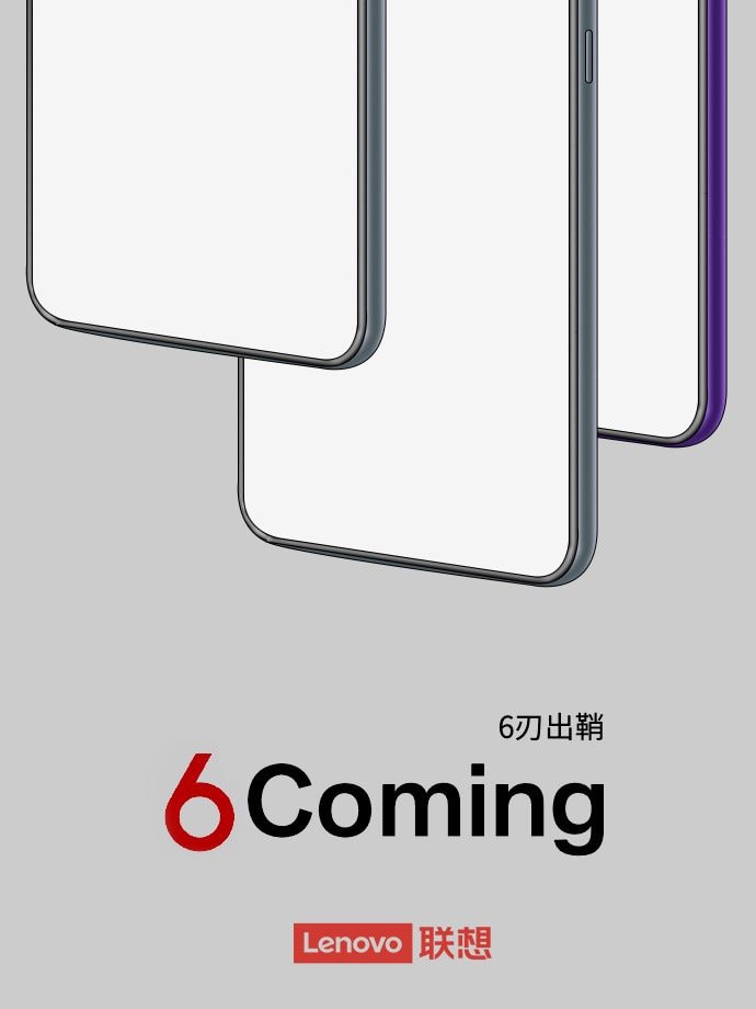 Teaser oficial de la nueva serie de smartphones de Lenovo.