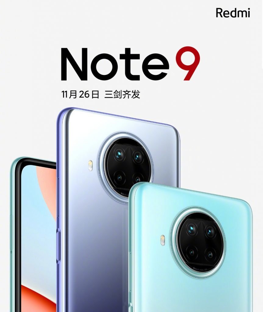 Teaser oficial de la Xiaomi Redmi Note 9 Series revelando diseño y fecha de presentación.