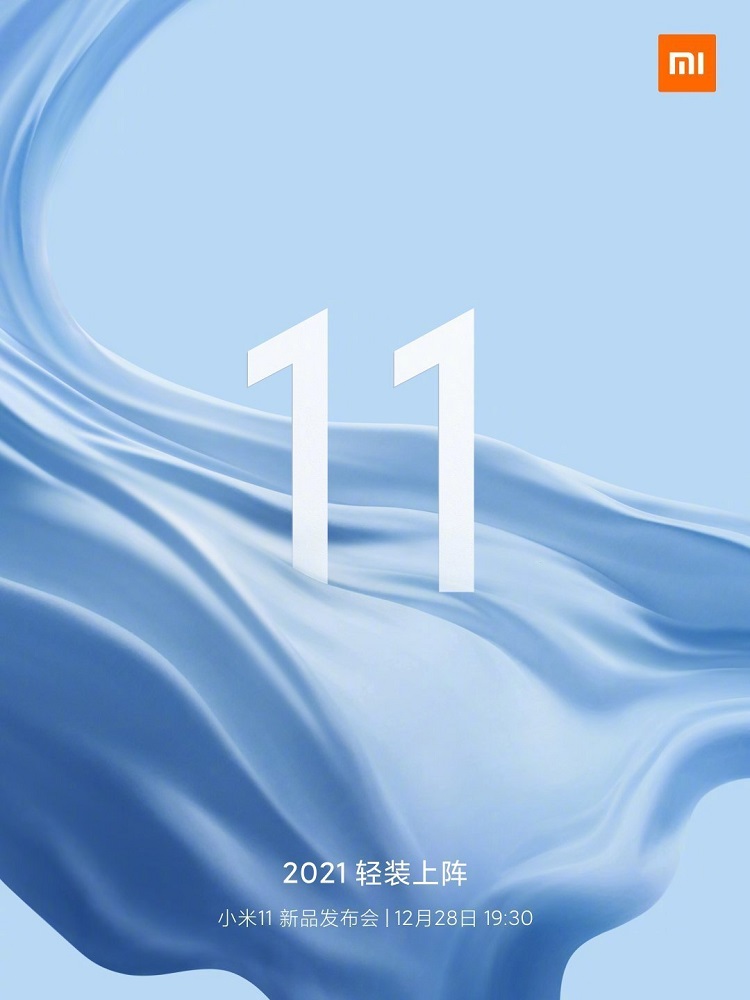 Teaser oficial con la fecha de anuncio de los Xiaomi Mi 11 y Mi 11 Pro.