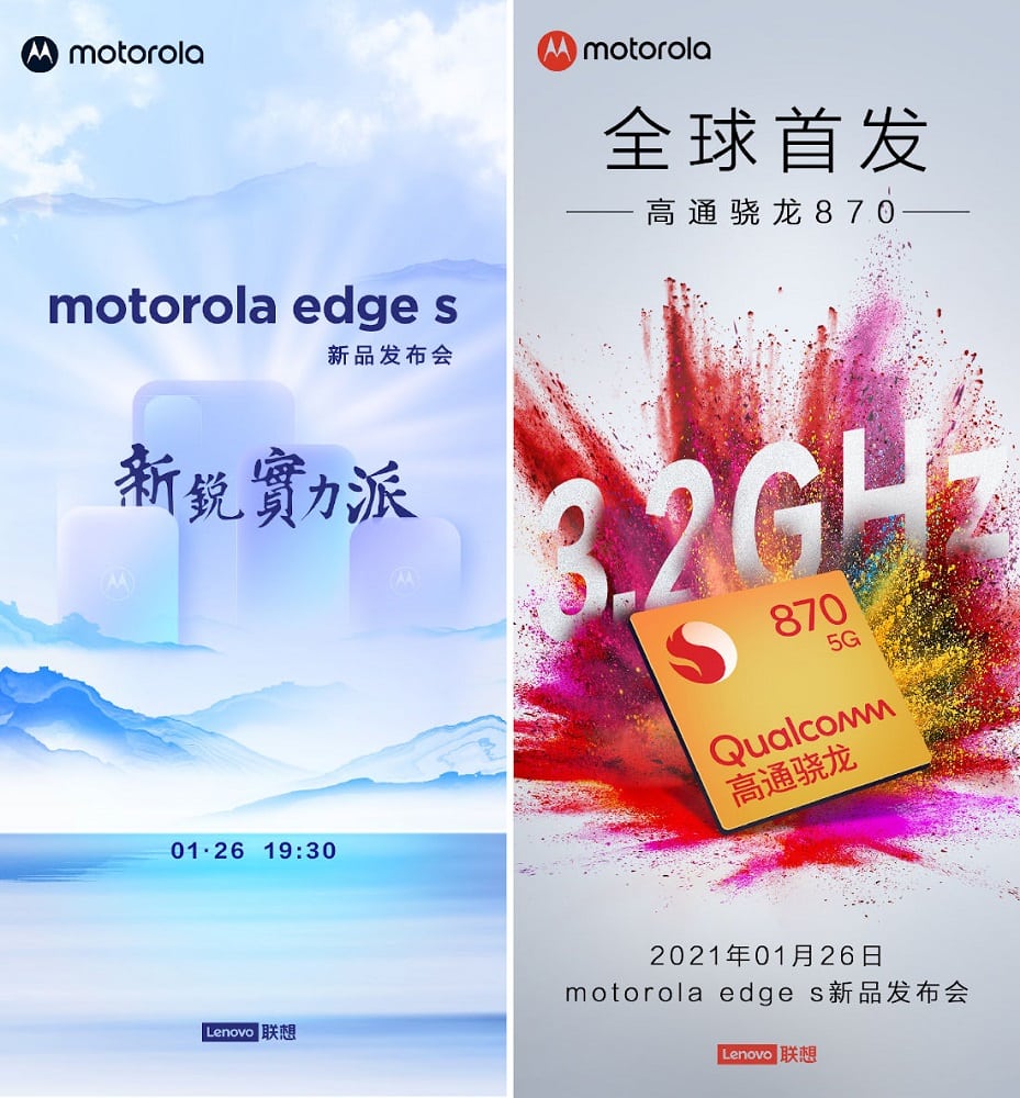 Ambos pósters oficiales anticipando el anuncio del Motorola Edge S en China.